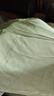 京东京造Gelato冰淇淋被60支兰精天丝凉感空调夏凉被可机洗牛油果绿1.5x2m 实拍图
