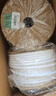 硕方线号机套管 pvc内齿梅花管白色号码管打号管打印机套管FM-1.0 实拍图