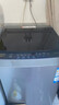 海尔（Haier）全自动波轮洗衣机 10KG 超薄 变频一级能效 超薄 家电国家补贴以旧换新京东自营 XQB100-BZ20D0 实拍图