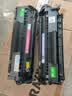 连盛Q2612A硒鼓适用惠普打印机硒鼓HP1010 1012 1018 1020plus 1022 M1005墨粉盒3015 3050 M1319f MFP墨盒 实拍图
