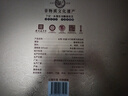 永恒 起源国营酒厂 马年文创礼盒 纯粮酱香型白酒 荣获非物质文化遗产 53%vol 500mL 2瓶 （赠酒杯） 实拍图