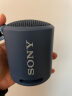 索尼（SONY）SRS-XB13 迷你便携音响 无线蓝牙扬声器 Extra Bass重低音 16小时续航 IP67防水防尘 浅蓝色 实拍图