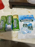 绿箭无糖薄荷糖混合口味91.9g 休闲零食糖果 清新口气 实拍图