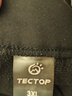 探拓（TECTOP）冲锋裤女加绒保暖防风软壳裤登山徒步裤  女款黑色 XXXL 实拍图