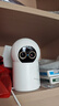 小米智能摄像机4 变焦版 800万像素 9倍混合变焦 家用室内摄像头4K超清监控家庭米家监控器宠物婴儿 实拍图