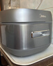 美的（Midea）【政府补贴】电饭煲0涂层防粘内胆 IH加热4L家用智能煮饭煲粥锅3-4人 一级能效MB-HC4050S 实拍图