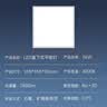 欧普照明（OPPLE）led石膏板吊顶595*595办公超薄高显色平板灯面板灯 36W 暖白光 实拍图