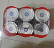 红牛（RedBull）维生素牛磺酸饮料 250ml*12(6罐*2包) 功能饮料 实拍图
