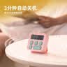 得力（deli）学生闹钟电子计时器儿童开学自律时间管理厨房计时器烘焙定时 LE201粉开学必备新年礼物 实拍图
