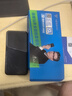 飞猫M50 【李乃文推荐】5G免插卡移动随身wifi6无线上网卡便携式热点车载wifi笔记本电脑通用流量 实拍图