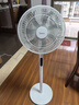 美的（Midea）【闪拆系列】一键闪电拆装直流变频家用语音电风扇一级能效轻音落地扇大风力卧室立式电扇SDJ30BC 实拍图