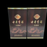 古井贡酒 年份原浆献礼 浓香型白酒 50度 500mL*6瓶 整箱装 实拍图