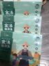 钓鱼记金汤酸菜鱼410g(含黑鱼片酸菜金汤料包)轻食方便菜 冷冻 火锅食材 实拍图