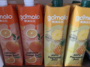 果满乐乐（gomolo）塞浦路斯进口100%果汁饮料1L*4瓶 多口味混合大瓶装 聚餐聚会火锅 实拍图