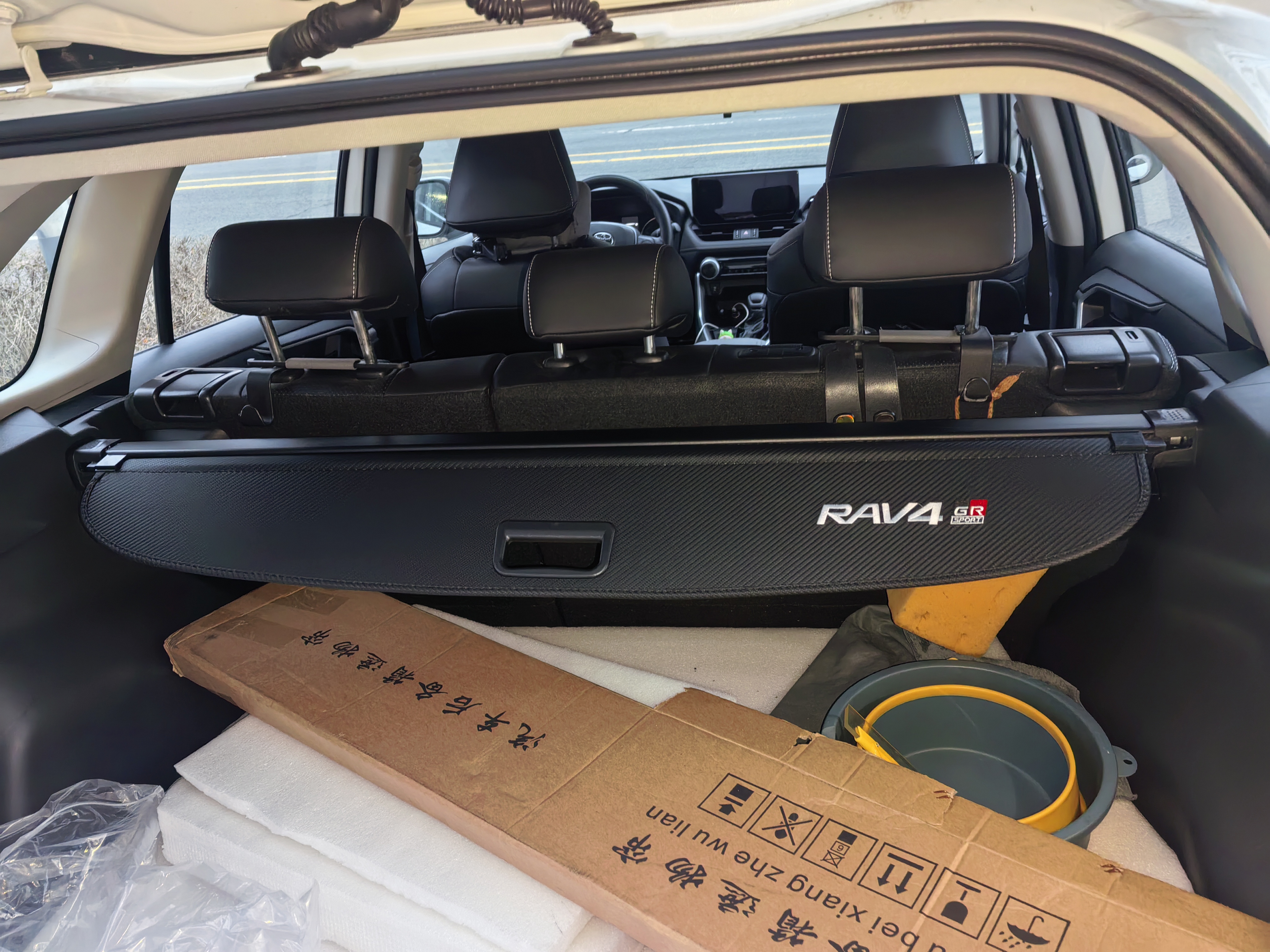 莎米特 适用RAV4荣放后备箱遮物帘 丰田威兰达箱隔物板改装饰汽车用品 荣放【碳纤纹款-带标】 实拍图