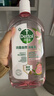 滴露（Dettol）消毒液消毒水衣物除菌液 灭活甲型H3N2流感病毒杀菌除螨非84酒精 【新品推荐】香氛消毒液 1L 1瓶 实拍图