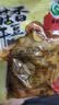 香菇豆干豆腐干香辣散装整箱五香零食麻辣小包装小吃休闲食品批发 香菇豆干混合口味1000g 实拍图