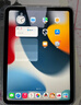 Apple/苹果 iPad11英寸 A16芯片2025年款 平板电脑 (256GB WLAN版/学习办公娱乐)蓝色 实拍图