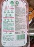 滴露（Dettol）衣物消毒液自然香氛洗衣除菌液 除螨除异味去汗臭48H留香1000ml*1 实拍图