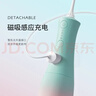 拜尔专业冲牙器 手持式水牙线家用电动超声波洁牙去除正畸专用牙齿清洁洗牙神器 M401海洋蓝 实拍图