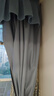 铭聚布艺（MINGJU）全遮光窗帘成品窗帘布 涤塔夫优雅蓝挂钩式2.4米宽*1.75米高1片 实拍图
