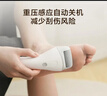 京东京造电动磨脚器 美足器去死皮去角质磨老茧电动修脚神器去脚皮可水洗充电修足仪器生日礼物送男女友 实拍图