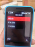 诺基亚（NOKIA）235 4G 移动联通电信全网通 2.8英寸双卡双待 直板按键手机 老人老年手机 学生手机 蓝色 实拍图