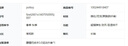 蕉内（Bananain）棉棉301H睡衣女士纯棉长袖自带胸垫防凸点四季家居服套装春夏季 【女】奶白 M 实拍图