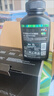 彩格适用惠普打印机墨粉m1136 m1005碳粉HP 88a 388a 12a 2612a通用碳粉 【超大容量碳粉】环保版碳粉150克/1支装 实拍图