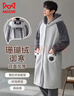 猫人秋冬款男士睡衣男珊瑚绒保暖睡袍可爱卡通连帽家居服新品 实拍图