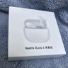 小米（MI）Redmi Buds 6 青春版 入耳式蓝牙耳机 42dB降噪 适用于安卓苹果手机 晴雪白 实拍图