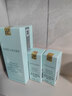 雅诗兰黛小棕瓶精华露50ml抗老紧致护肤品套装化妆品礼盒生日礼物送老婆 实拍图