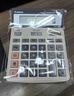 佳能Canon WS-1200H 12位数大号商务办公计算器双电源宽屏办公桌面经典计算器 实拍图
