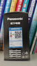 松下（Panasonic）LED灯泡节能灯泡 家用照明灯LED灯源灯具E27螺口 7瓦6500K球泡 实拍图