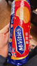 麦维他（McVitie's）原味全麦粗粮消化饼干800g 进口休闲零食 办公室下午茶 代餐饱腹 实拍图