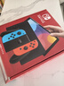 任天堂（Nintendo）【国内保税仓】Switch2/1代 OLED/续航加强日版/港版便携家用ns体感游戏机掌机 日版OLED红蓝64GB保税（赠共享会员） 实拍图
