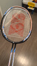 尤尼克斯（YONEX）羽毛球拍对拍全碳素弓箭套装比赛ARC5I蓝粉5U附手胶尼龙球拍包 实拍图