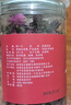 陈一凡玫瑰花茶 精选平阴玫瑰无熏重瓣红玫瑰花罐装花草茶80g 实拍图