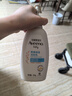艾惟诺（Aveeno）艾维诺婴儿润肤乳 儿童身体乳保湿舒缓干痒宝宝儿童面霜354g*2 实拍图