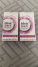 百利泠blink隐形眼镜护理液角膜塑形镜润眼液ok镜护理液+润眼液*2套 实拍图