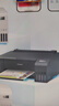 爱普生（EPSON）墨仓式L1258 A4彩色无线单功能家用打印机 AI学习打印机（微信/远程打印） 实拍图