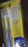 狮王(lion)细齿洁0.01弹力护龈牙刷2支软毛8字植毛护龈深入清洁 实拍图