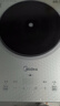 美的（Midea）铂钻家用电磁炉 电陶炉 新型电磁灶2200W火锅炉大功率炒菜烧水一体面板超薄 MC-E22B20 实拍图