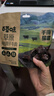 百草味手撕风干牛肉416g散称 内蒙古风味牛肉棒休闲零食送礼 实拍图