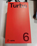 一加 Turbo 6 12GB+512GB 追光银 oppo 9000mAh冰川电池  165Hz高刷东方屏 智能游戏电竞手机 国家补贴 实拍图