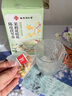信盛堂南京同仁堂茉莉花陈皮茯苓茶排浊香体茶祛湿茶包健脾养胃下火花茶 实拍图