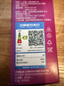 飞利浦（PHILIPS）恒亮型LED灯泡高亮节能球泡照明光源E14小螺口3.5W白光6500K真彩版 实拍图