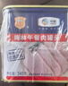 梅林午餐肉罐头340g*3火腿火锅搭档食材中粮出品(新老包装交替发货） 实拍图