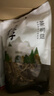 方家铺子 中华老字号 茶树菇120g/袋 未开伞厚菇菌菇 煲汤火锅食材 实拍图