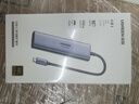 绿联Type-C扩展坞USB3.2高速拓展坞4K60Hz雷电HDMI2.0接口转接头适用苹果电脑转换器Mac华为笔记本iPad 实拍图